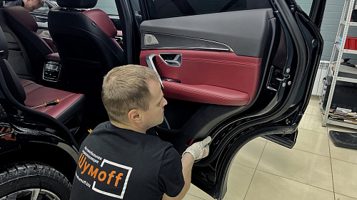 Разбор дверей Джетур X70